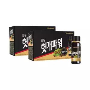 헛개파워 100ml 10병 X 2박스 (20병)