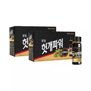 헛개파워 100ml 10병 X 2박스 (20병) -