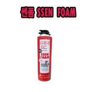 누리켐 쎈폼 1박스(15개) 우레탄폼 건타입 다목적폼 750ml 추가금X
