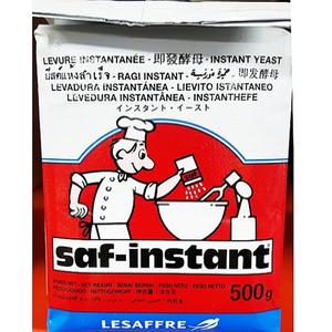 전분 드라이이스트 밀가루 분말 제니코 500g 믹스