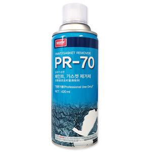나바켐 PR-70 페인트 가스켓 제거 리무버 420ml
