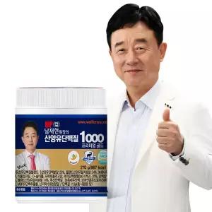 용량UP 남재현원장의 산양유 단백질 1000 프리미엄골드 270g x 3통/프로틴 파우더