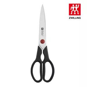 즈윌링 헹켈 다용도 주방가위(HK41374-000)[벌크상품]