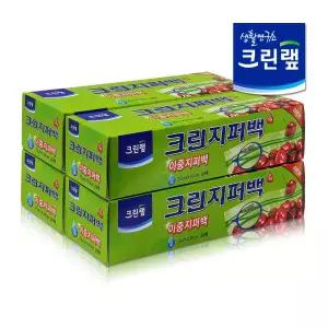 크린랩 이중 지퍼백 25cmX30cm 대형 20매 냉동용 내장용 4입 크린?