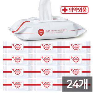 외품 메디와이퍼 손티슈 80매 24개 물티슈 손세정티슈