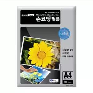 판타 손코팅필름(A4 100min 100매)
