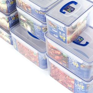 조은락 10L 밀폐용기 김치통 반찬통 냉장고 보관 용기