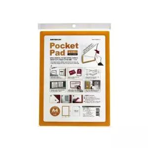 아트사인 포켓패드A4 (노랑) PP0005 포켓패드 접착제 필요없는 부착식 부착용