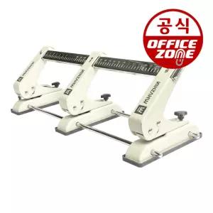 화신 3공 이동 펀치천공기삼공 펀칭기 타공기