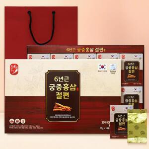 국산 벌꿀 홍삼 절편 10개입 200g 홍삼정과 홍삼절임 6년근홍삼 절편 시댁 첫인사선물