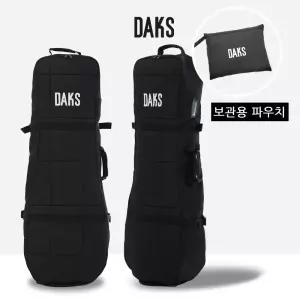 [닥스골프]캐디백 골프백 항공커버 골프가방 트레블커버 DKTC-001U
