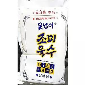[셀러허브 패션][JHN22752_52EN]냉면재료 즉석식품 분식재료 300gX30