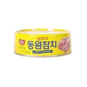 [셀러허브 패션][JHM6Q8R7_52EO]김치볶음밥 영양만점 동원 참치 200g