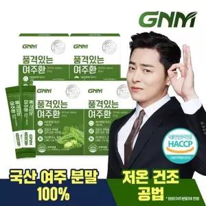 [GNM자연의품격]GNM 품격있는 100프로 국산 여주환 스틱 2g 4박스 (총 120포)
