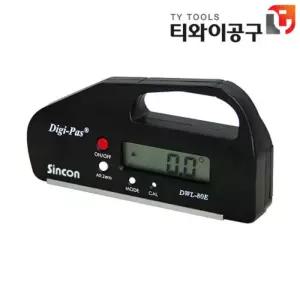 신콘 포켓형 디지털수평기 DWL-80E 디지털레벨기 수평기 DWL80E