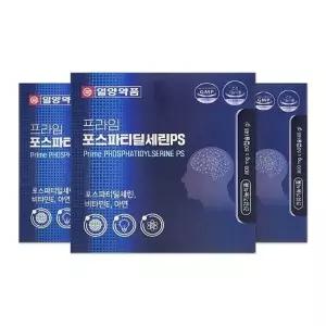 일양약품 프라임 포스파티딜세린 PS 800mg 60캡슐 3개/mjc