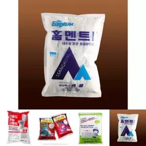 쌍곰 2kg 1개 내수성 내장용 홈멘트 백시멘트/타일/줄눈/보수제/욕실/빨리굳는/시멘트/화장실/줄눈시멘트