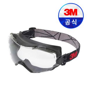 3M 고글 보안경 고글형 김서림방지 나일론 네오프렌스트랩 GG6001SGAF 투명