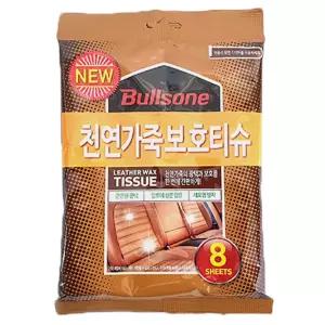 퍼스트클래스 천연가죽 보호 티슈가죽용티슈 차량가죽클리너 가죽청소티
