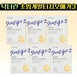 닥터린 초임계 알티지 rtg 오메가3 30캡슐 epa dha 6박스