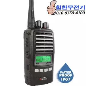 유니모테크놀로지 DPH-400