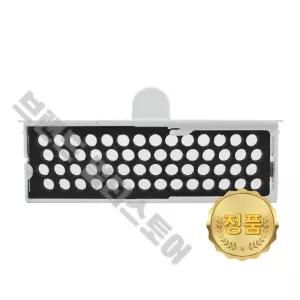 LG 정품 김치냉장고 탈취제 F847SN35 F848SN36 F849SN36 ACX72949201