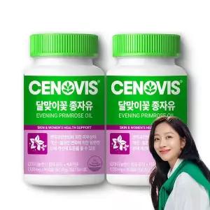 [세노비스] 달맞이꽃 종자유(감마리놀렌산) 90캡슐/30일분 x 2개