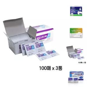 이도스킨스왑A 일회용알콜솜 100매 3통/닦는/대용량/메딕/간편/클린/살균/위생/소독솜/사각/박스/티슈/구급
