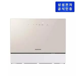 [삼성](강남점) Bespoke 식기세척기 6인용 카운터탑 [DW30FB305CE0][열풍건조/베이지]