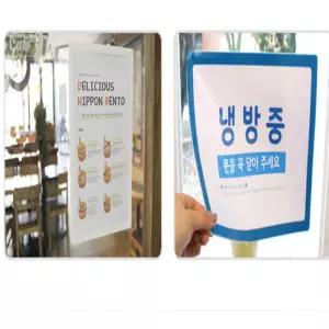 우맘 탈부착 포켓패드 A4 벽에붙이는화이트보드