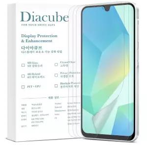 갤럭시 A16 무광택 지문방지 저반사 매트 강화 풀커버 액정보호필름 3매 먼지제로 간편부착