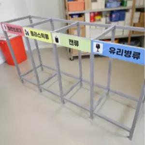 내구성 강한 분리수거 업소용 재활용 대형 쓰레기 거치대 130L