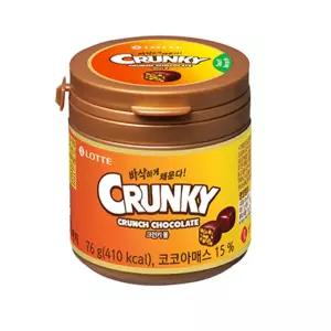 크런키볼 76g