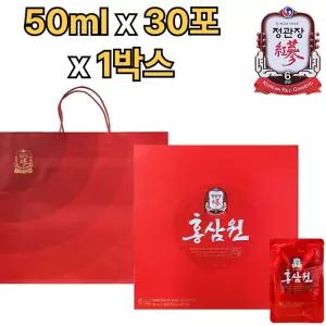 정관장 홍삼원 50ml 30포 1박스 홍삼 진액 부모님 어르신 명절 연말 연시 기념일 감사 인사 선물 세트 추천