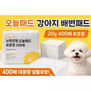노마진펫 강아지 배변패드 애견패드 표준형 20g 400매