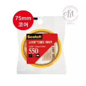 만트라샵 3M 스카치 다용도 테이프 550 리필 75mm코어 12mmx20M 사무용품 가정용테이프 집꾸미기