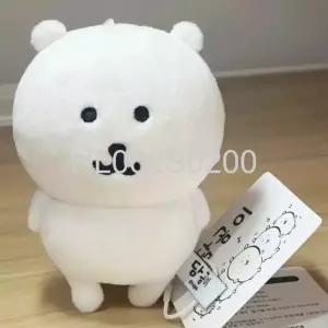  담곰이 키링 열쇠고리 농담곰 인형 가방꾸미기