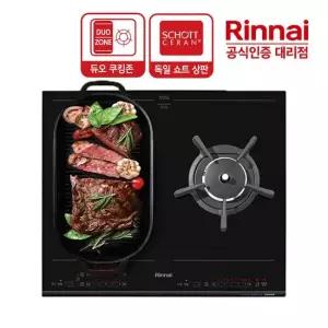 린나이 [전국설치] 3구 쥬벨 가스하이브리드 RBR-IG300 프리미엄 인덕션2구+가스1구 CJO