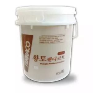 테라코 코리아 황토 핸디코트20kg (내부벽면)