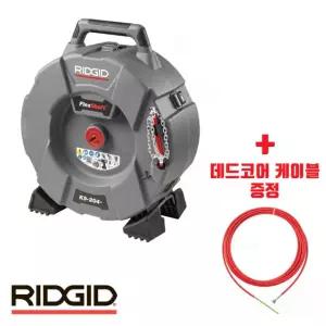 RIDGID 리지드 하수구 배관 청소기 프렉스샤프트 RID-76198