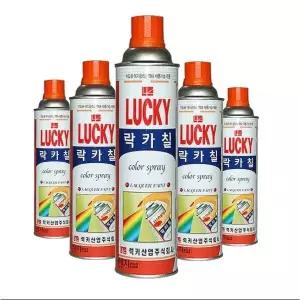 럭키 스프레이락카 페인트 도색 코팅 스프레이 빠데 사비 도장 마스킹테이프 커버링테이프 착색 그림락카