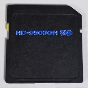 현대미디어에이스 HD-9500GH 지니 넥스트 3D맵 최신지도 업그레이드 16G SD카드