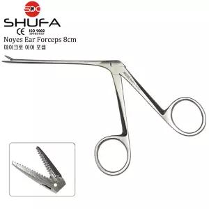 슈파 노예스 마이크로 이어 포셉 8cm (귀지제거 / 이물겸자 / 악구겸자 /Noyes Alligator Ear Forceps)