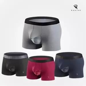 Rhino 4D 자동분리 기능성 건강팬티 PLBM-2027