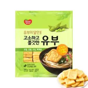 동원 냉동유부 500g 전골 우동 김밥 간편한 사용