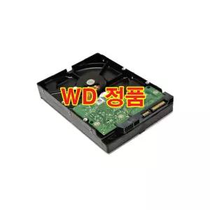 WD Blue 5400 64M 2TB WD20EARZ--