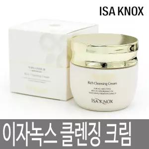 이자녹스 턴오버28 어드밴스드 리치 클렌징크림 200ml