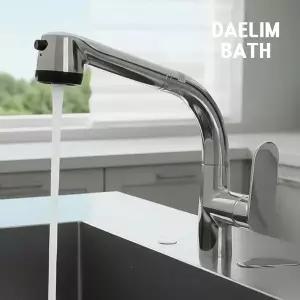 [DAELIM]대림바스 주방 싱크 수전 수도 교체 DL-K3015