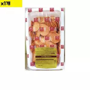 페파로니 피자 TRAY 오뗄 1KG 1개