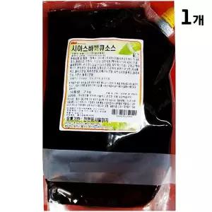 시아스 바베큐소스 2KG 바베큐소스 바베큐양념 액상소스 식자재